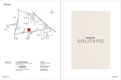 Eshanya Solitaire Brochure Image 1