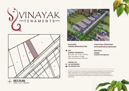 Vinayak Tenaments Brochure Image 5