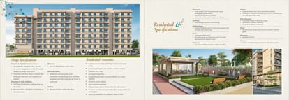 Nand Icon Brochure Image 2