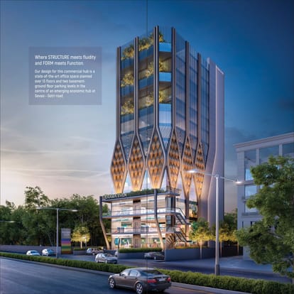 Raama Even Brochure Image 5