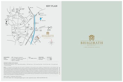 Bhagirath Residency Brochure Image 1