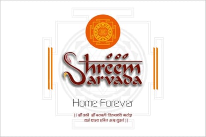 Shreem Sarvada Brochure Image 1