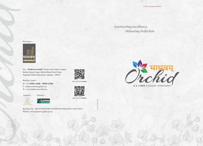Madhavam Orchid Brochure Image 1
