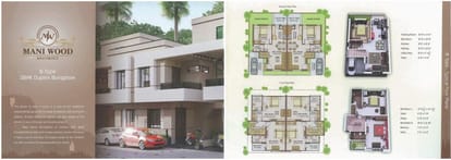 Maniwood Residency Brochure Image 3