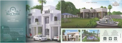 Maniwood Residency Brochure Image 2