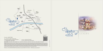 Nilkanth Green Bungalows Brochure Image 1