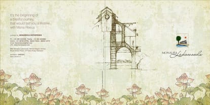 Monalisa Lakewoods Brochure Image 1