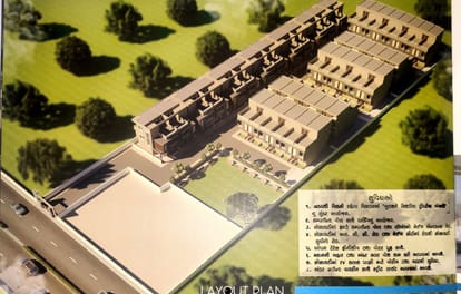 Gulshan E Chistiya Brochure Image 8