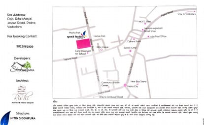 Gulshan E Chistiya Brochure Image 10