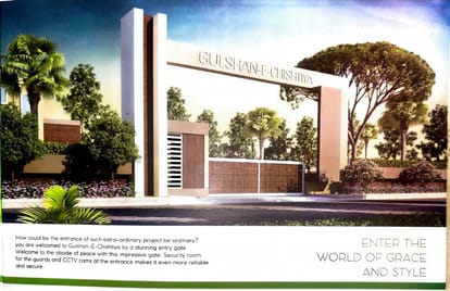 Gulshan E Chistiya Brochure Image 2
