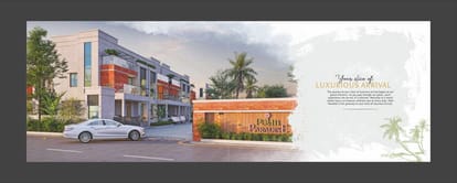 Palm Paradise Brochure Image 3