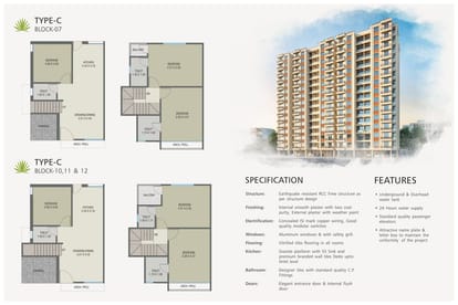 Paradise Palms Brochure Image 6