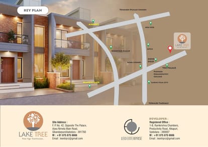 Leo Lake Tree Brochure Image 8