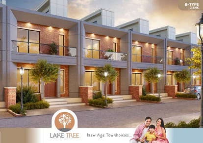 Leo Lake Tree Brochure Image 4