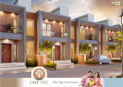 Leo Lake Tree Brochure Image 2