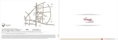 Vinayak Villa 14 Brochure Image 1