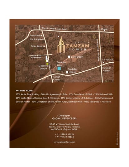 Zam Zam Tower Brochure Image 9