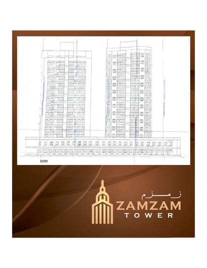 Zam Zam Tower Brochure Image 1