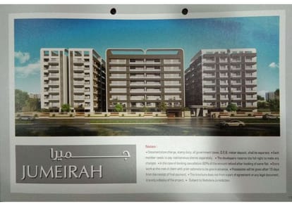 Vision Jumeirah Park Brochure Image 17