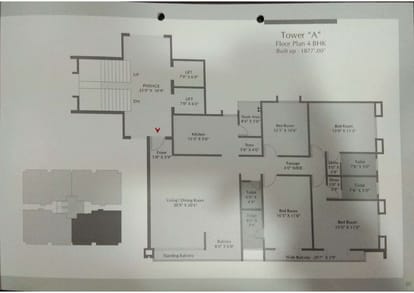 Vision Jumeirah Park Brochure Image 11