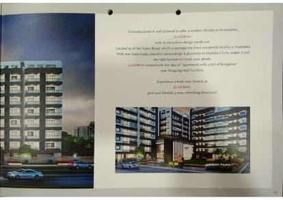 Vision Jumeirah Park Brochure Image 3