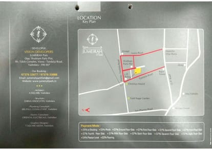 Vision Jumeirah Park Brochure Image 20