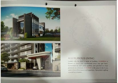 Vision Jumeirah Park Brochure Image 19