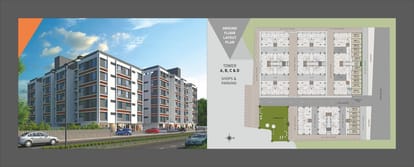 Aruma Park Brochure Image 3