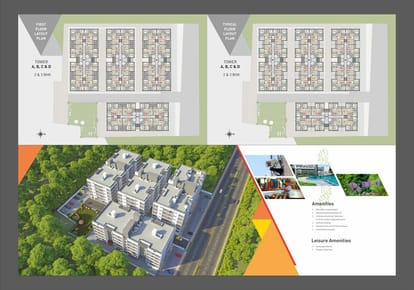 Aruma Park Brochure Image 4