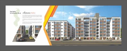 Aruma Park Brochure Image 2