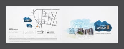 Dream Aatman 2 Brochure Image 1