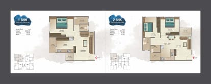 Dream Aatman 2 Brochure Image 6