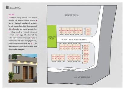 Meera 37 Residency Brochure Image 8