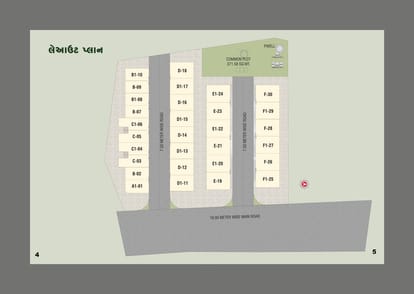 Kabir Bungalows Brochure Image 3