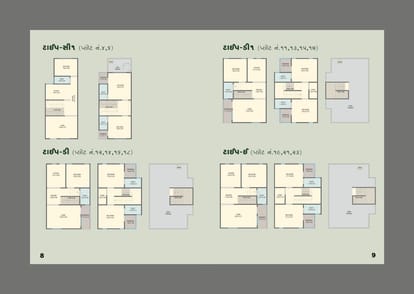 Kabir Bungalows Brochure Image 5