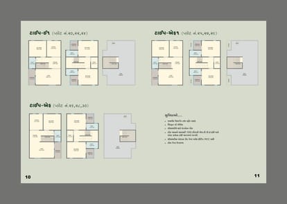Kabir Bungalows Brochure Image 6