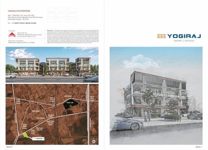 Yogiraj Brochure Image 1