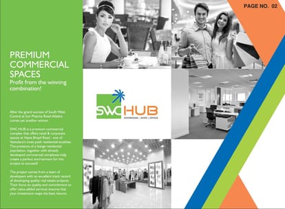 SWC Hub Brochure Image 2