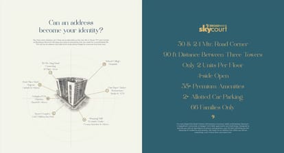Broadway Skycourt Brochure Image 2