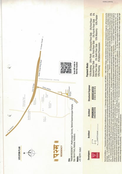 Param Residency Brochure Image 8