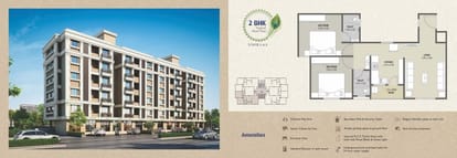 Bhavans Krishna Residency Brochure Image 3