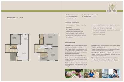 Sarthak Bungalows Brochure Image 7