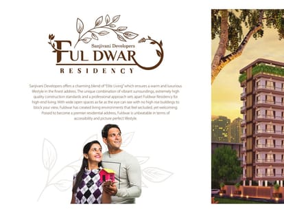 Fuldwar Residency Brochure Image 2