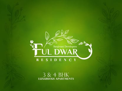 Fuldwar Residency Brochure Image 1