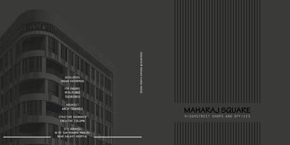 Maharaj Square Brochure Image 1
