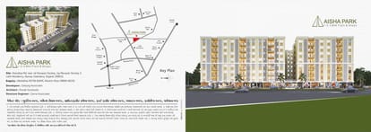 Sahyog Aisha Park Brochure Image 1