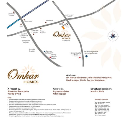 Shree Omkar Homes Brochure Image 5