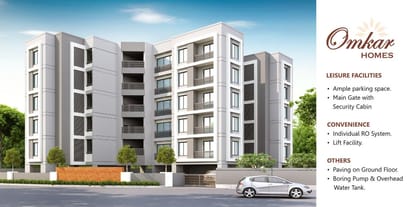 Shree Omkar Homes Brochure Image 2