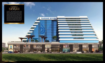Rajhans Skylar Brochure Image 4