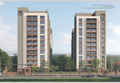 Sangini Siddhanta Brochure Image 6